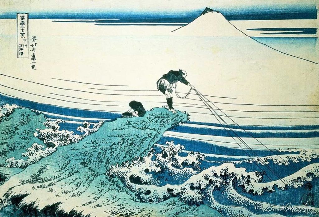 Katsushika Hokusai