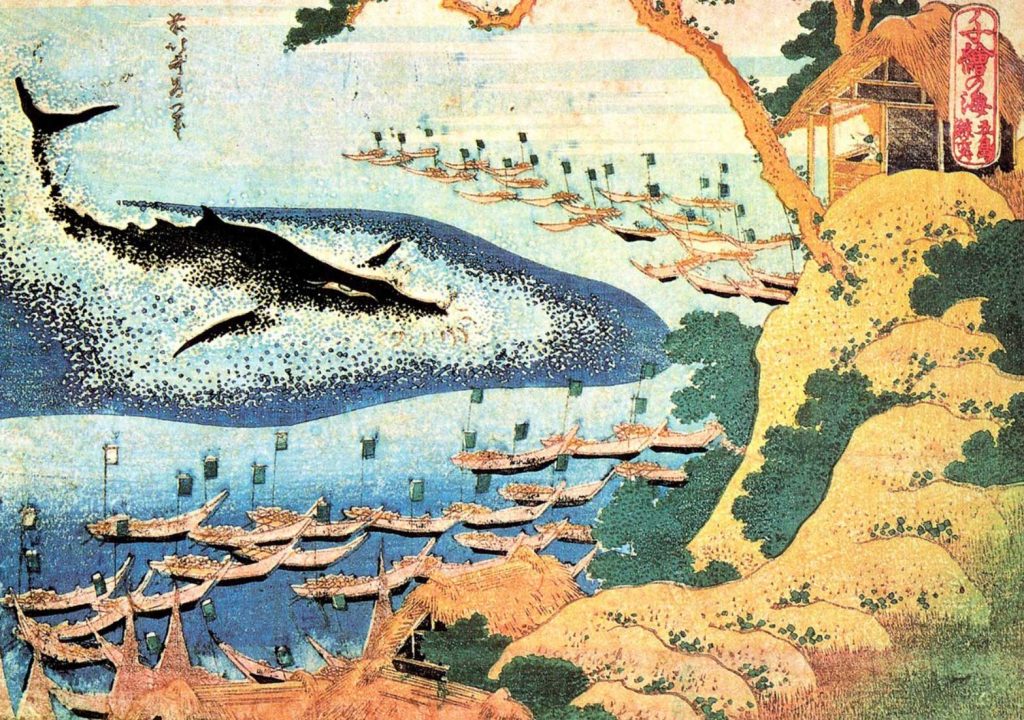 Katsushika Hokusai