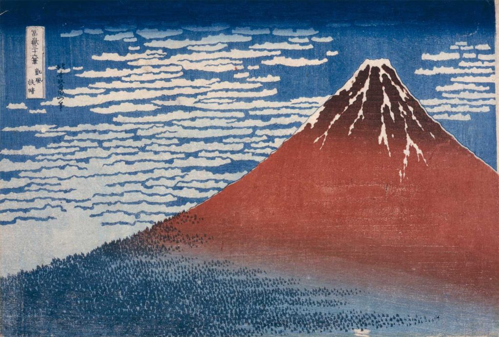 Katsushika Hokusai