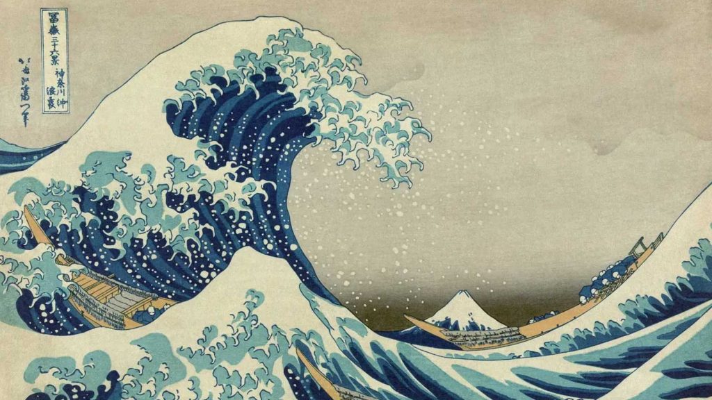 Katsushika Hokusai